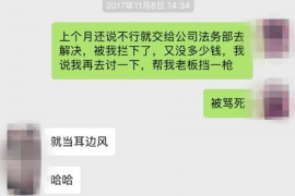 晋江讨债公司成功追回初中同学借款40万成功案例